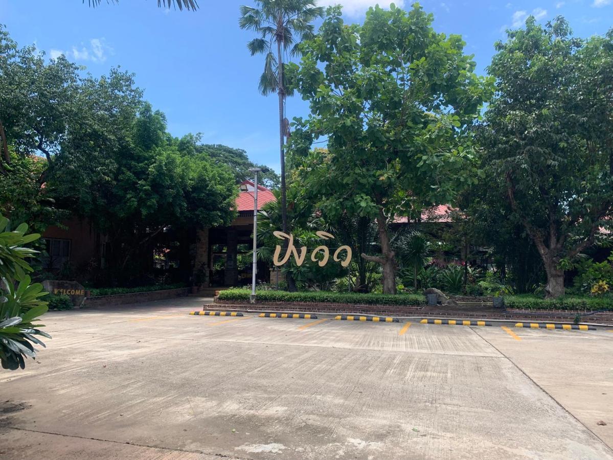Pingview Villa Resort Tak Luaran gambar